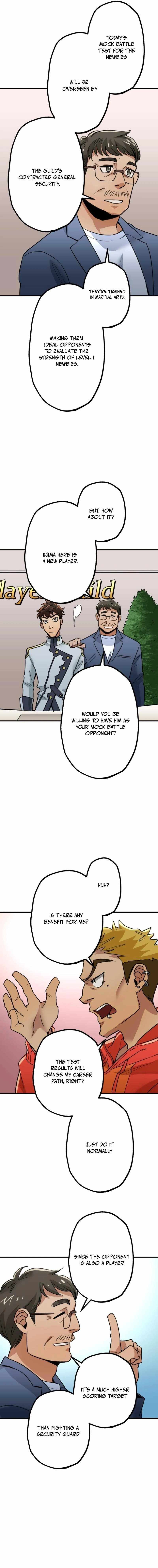 The Guild's Strongest Receptionist Chapter 4 17